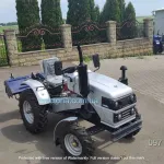 Мінітрактор Скаут Т-220 В