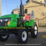 Мототрактор Булат Т-185 Люкс