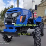 Мототрактор Булат Т-25