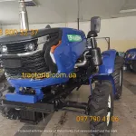 Мінітрактор Булат Т-254