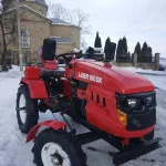 Мінітрактор Лідер Т-160 Х