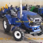 Мінітрактор Булат Т-254