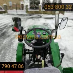 Мінітрактор Булат Т-245 ХL