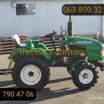 Мототрактор Булат Т-205 Мастер New