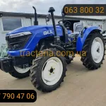 Мінітрактор Garden Star GS 454 LXL Premium
